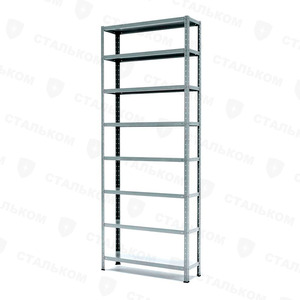 Стеллаж MS Hard 2500х1000х500, 8 полок